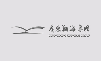 绘写未来蓝图，共享快乐时光——广东开云app官方在线入口开云app官方在线入口新春联欢晚宴圆满举行