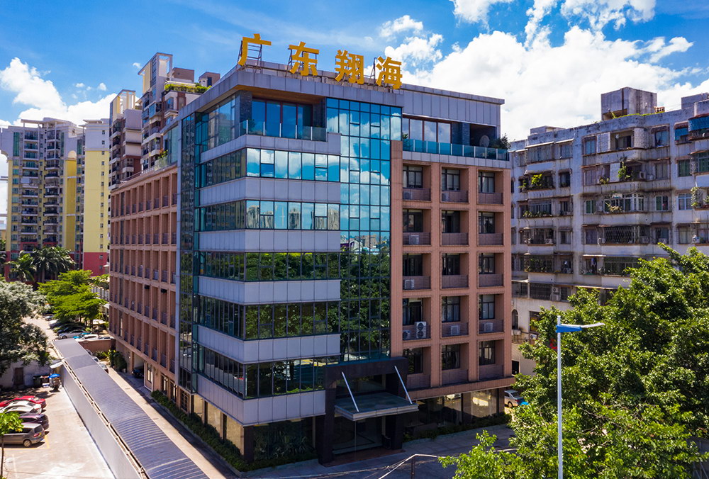 开云app官方在线入口商业大楼